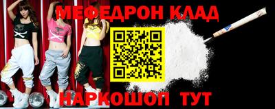 марки nbome Пушкино