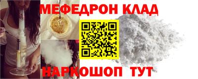 хмурый Пугачёв