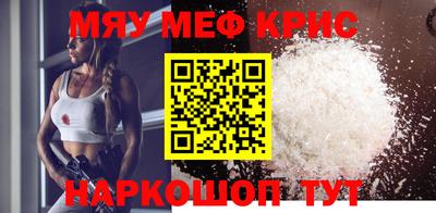 марки nbome Пушкино