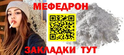 марки nbome Пушкино