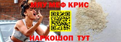хмурый Пугачёв