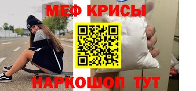 хмурый Пугачёв