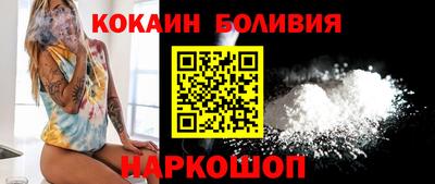 марки nbome Пушкино