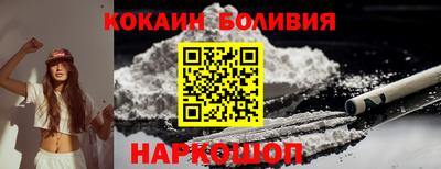 хмурый Пугачёв