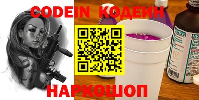 марки nbome Пушкино