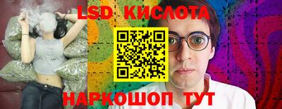 хмурый Пугачёв