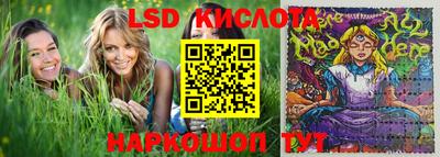 PSILOCYBIN Пыть-Ях