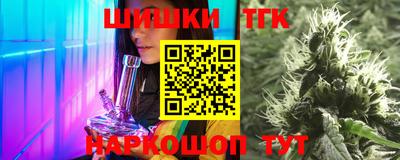 PSILOCYBIN Пыть-Ях