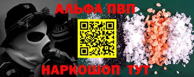 хмурый Пугачёв