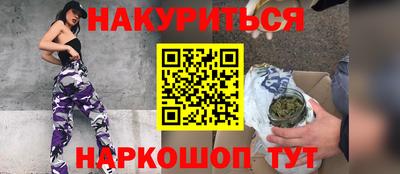 PSILOCYBIN Пыть-Ях