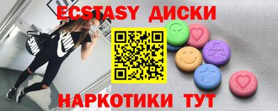 PSILOCYBIN Пыть-Ях