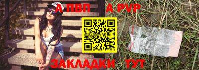 PSILOCYBIN Пыть-Ях