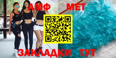 марки nbome Пушкино