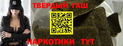 хмурый Пугачёв