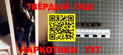 хмурый Пугачёв