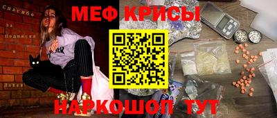 хмурый Пугачёв