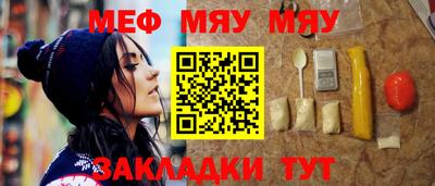 марки nbome Пушкино