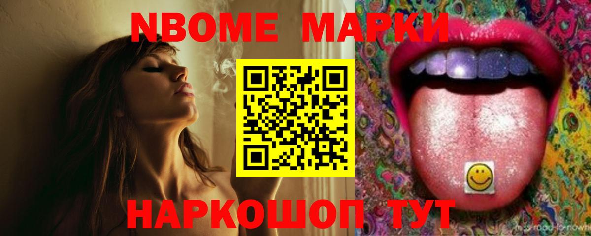 LSD-25 экстази  LSD-25 экстази ecstasy  Вход с VPN  Пушкино 